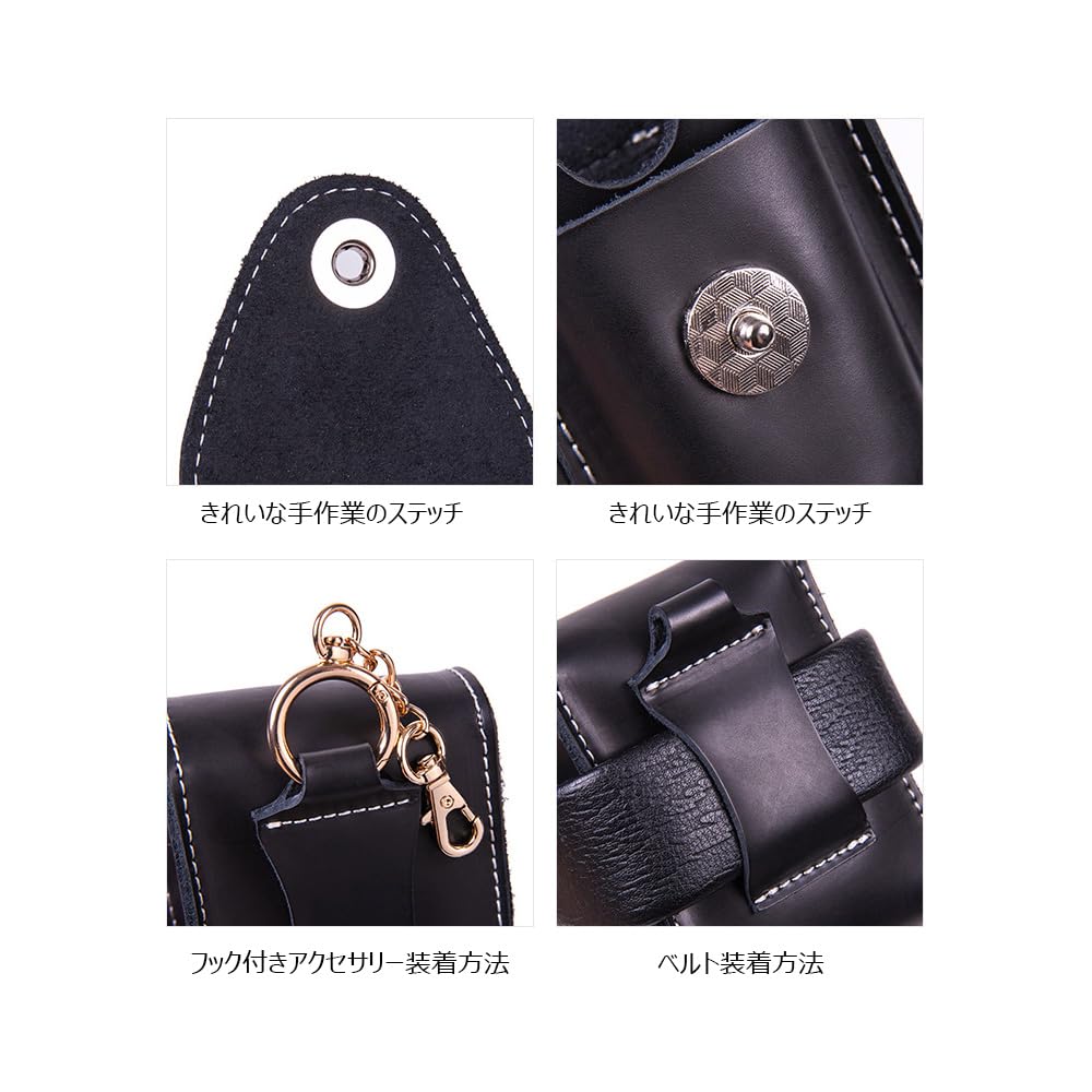 Whatna Natural Cowhide Leather Coin Coin Mini Carabiner Belt Mini Waist Cigarette Thick with Earphone Storage Case Purse, Case, Men's & Women's 2-Way