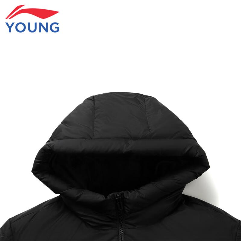 Li-Ning Boys' Water-Resistant 85% Duck Down Short Warm Jacket