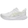 Heren Gel-Cumulus 27 Wit Zwart Hardloopschoenen 1011B960-100