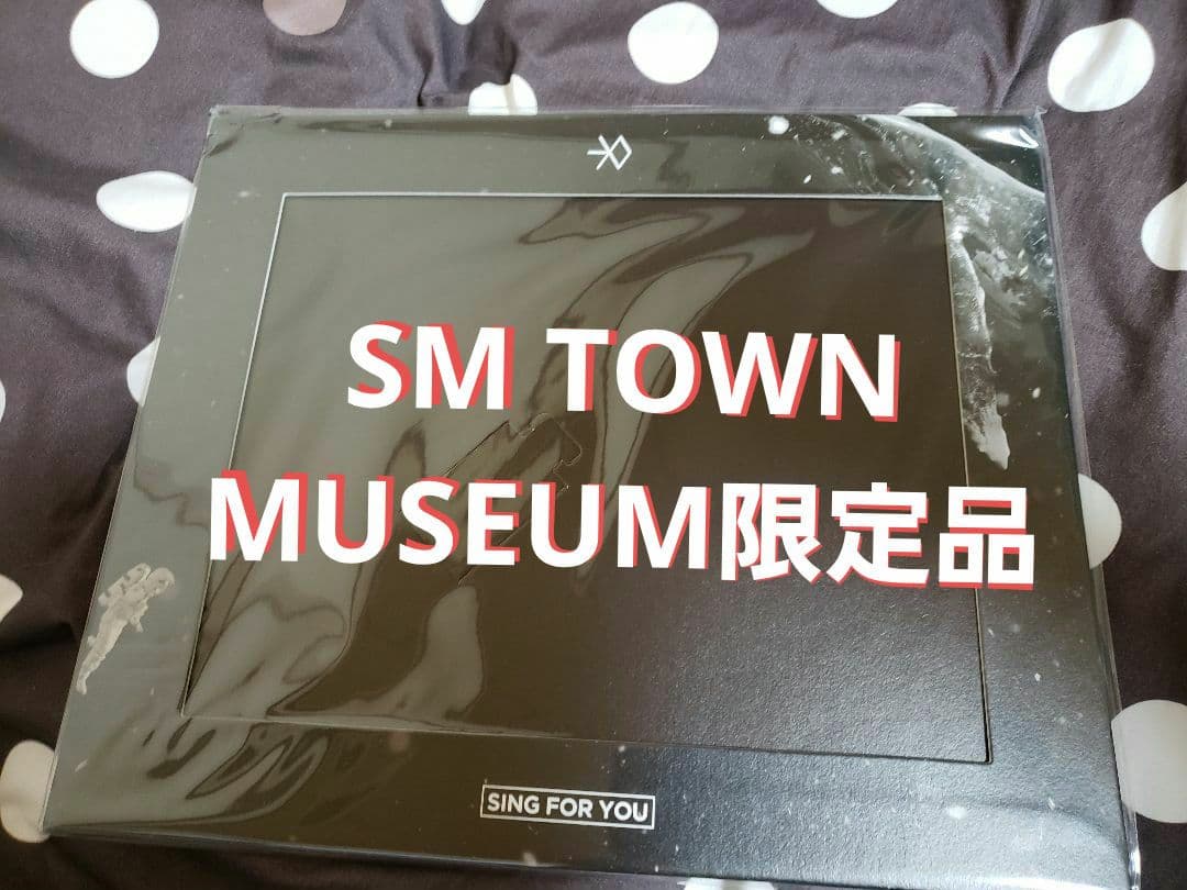 

[USED] Rare!! Limited EXO Frame SM TOWN MUSEUM Exclusive!!