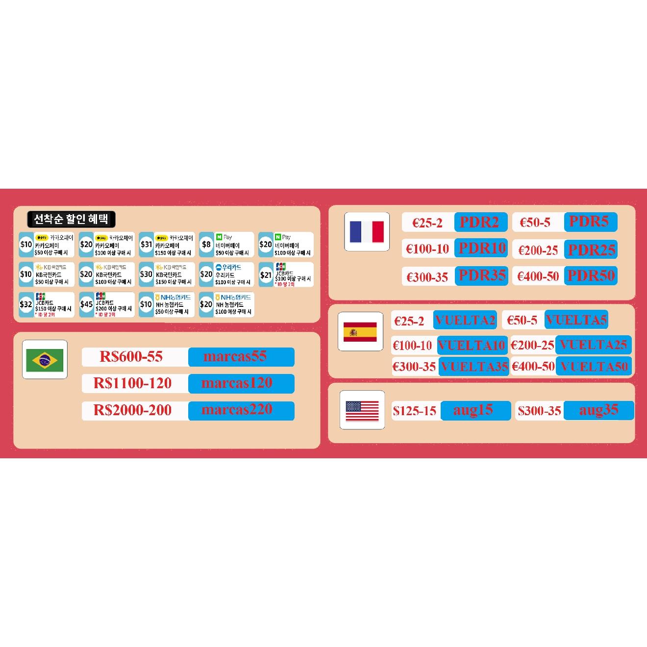 Ручка для ремонта царапин автомобиля — фото 15