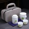 Ceramic Express Cup, Vegetarian Suet Jade Porcelain, Portable Travel Tea Set, Business Mid-Autumn Festival Gifts