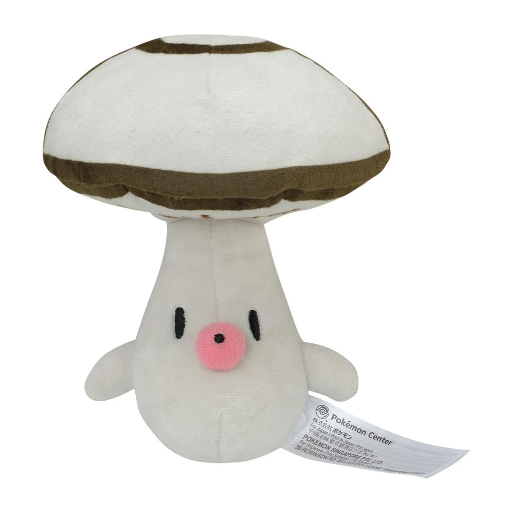 Pokemon Center Original 590 Plush Fit Catfish 13 X 11 X 11 X W X Pokémon (H D Cm)