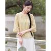 Demana Women's Chinese-Style Embroidered Ramie Blouse