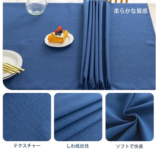 IceSof High-Quality Rectangular Tablecloth, 140x220cm, Blue, Solid Color, Heavyweight Polyester, Lightly Water-Repellent, for Kitchen, Dining, Parties