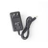 GongYue 5V 2A Power Adapter