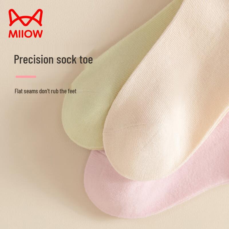 MaoRen Girls' Colorful Rabbit Cotton Mid-Calf Socks