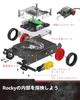 WhalesBot Rocky Programmable Robot Toy for Kids Ages 8+, Assembly, Scratch/Python/C Coding, STEM Education, Educational Toy with Remote Control, Elect