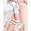 Strawberry Ice Cream Hair Removal Cream 60g for Bikini Area Delicate Gentle 