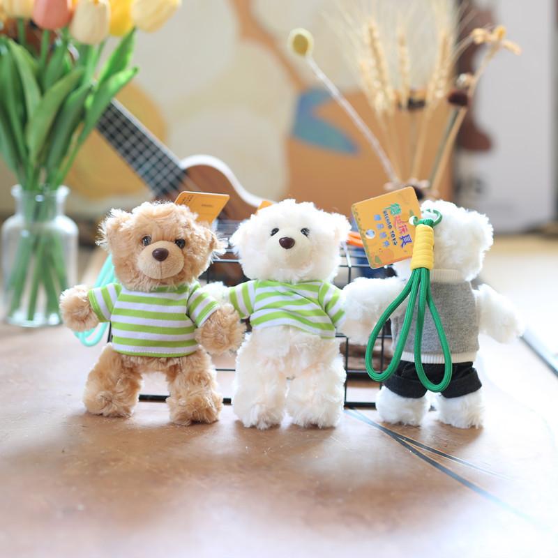 Cute And Charming Teddy Bear Keychain Plush Toy Soft And Cozy Bag Decoration