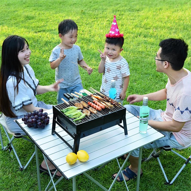 SMVP Portable Folding Charcoal BBQ Grill