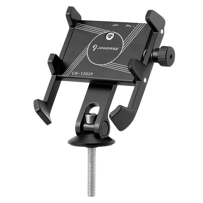 Aluminum Alloy Bicycle Cell Phone Holder Anti-Slip Phone Navigation Stand Shockproof Bike Handlebar Mount for 5-10Cm Width Phone