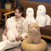 Cute Fluffy Alpaca Plush Toy White Brown Pink Purple Sofa Cushion Gift 40cm/50cm/80cm