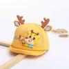 Super Cute Duckbill Baby Hat - Spring/Autumn Thin Style, Trendy Baseball Cap for Baby Girls & Boys