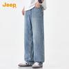 Jeep Men's Tencel Blend Straight Jeans