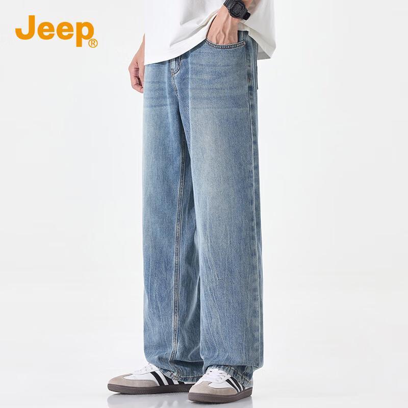Jeep Men's Tencel Blend Straight Jeans