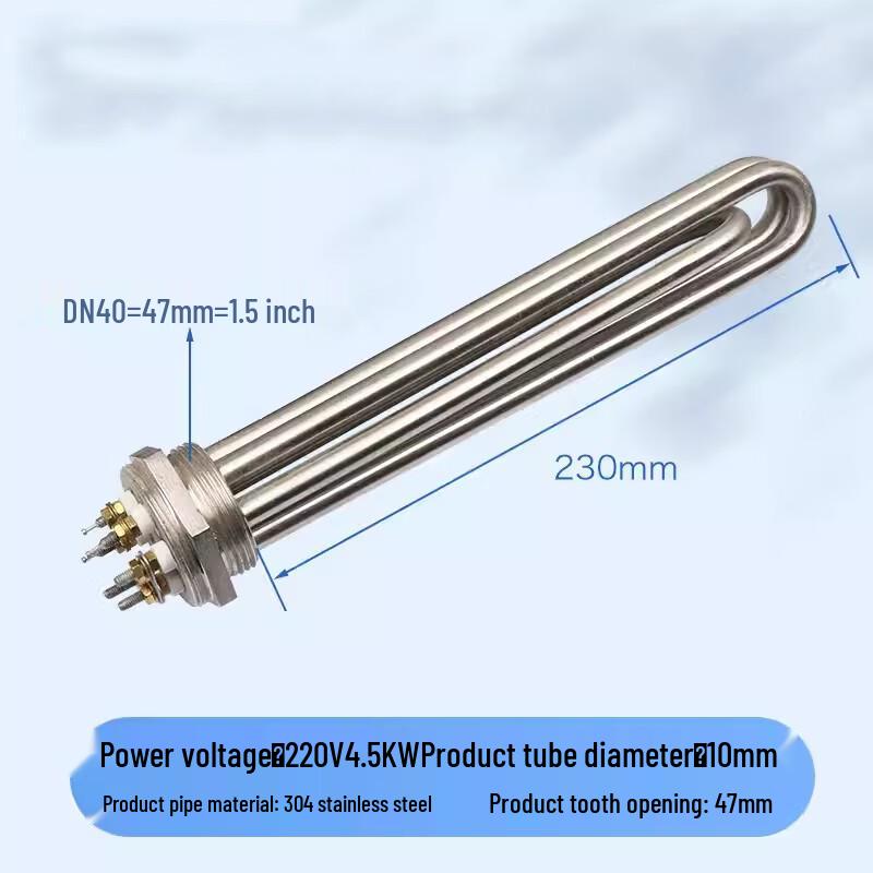 Yixuan Industrial Water Tank Heating Element