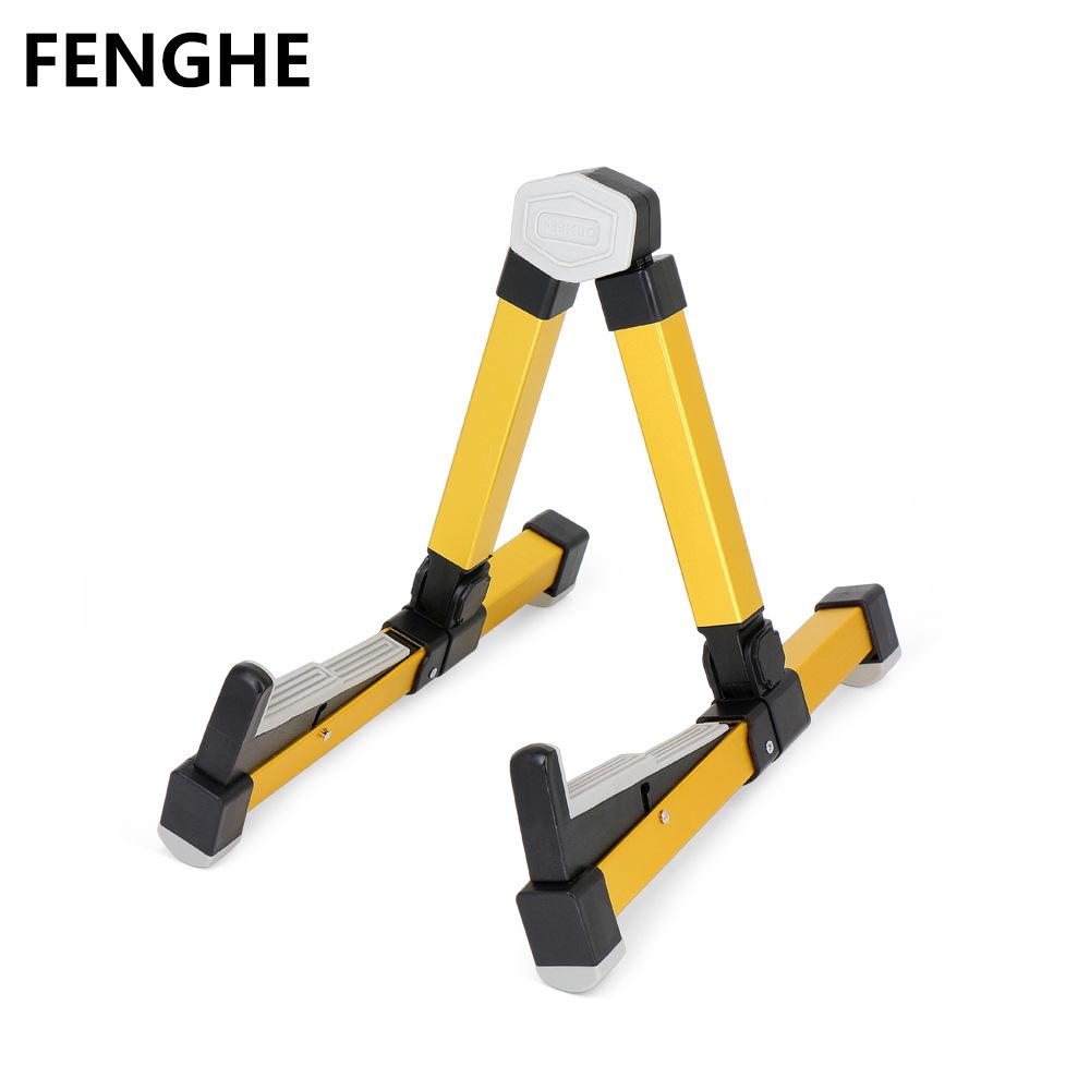 Aluminum Alloy Folding Guitar Stand for Acoustic, Classical, Electric, Bass, and Ruan Qin. жёлтый