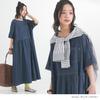 Oshare Walker Cooling Denim Gathered Long Denim Cooling To the UV Wjn0188 n'OrLABEL Dress, Women's Dress, Spring/Summer, Short/Three-Sleeve, Touch,