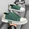 Herren Canvas Low-Top Sneaker Lässige Schnürschuhe mit Kontrast-Fersenkappe für den täglichen Gebrauch