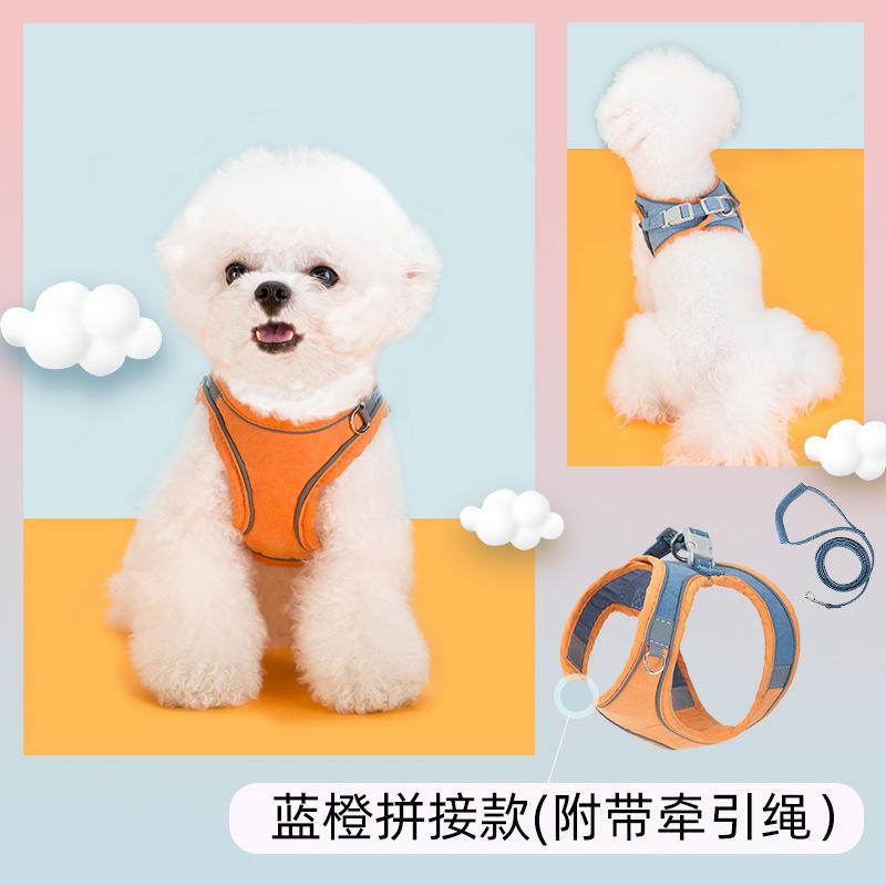 

Поводок для щенка, жилетного типа, универсальная грудная шлейка для кошки, щенка, котенка, для прогулок с кошкой, выгула собаки, веревка для питомца S (recommended within 2kg)