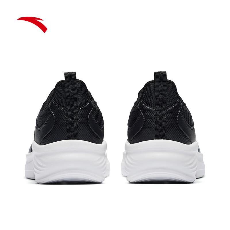 Anta Nebula 3 Women's Lightweight Running Shoes