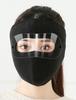 Detachable goggles full-face warm mask winter thickened neck protection cold-resistant balaclava mask fitness and body building