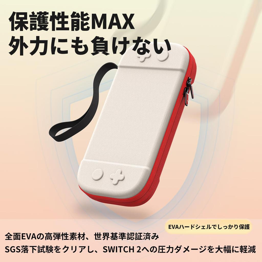 Switch2 Switch Switch Storage Nintendo Switch 2nd Large Storage Nintendo Switch For Going Out or Storage Bag Case, Case, Case, Generation, Capacity,