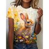 New In Casual Short Sleeve Crew Neck Tshirts Top Women's Tees
