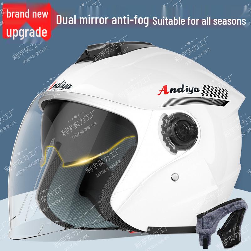 All-Season Electric Vehicle Helmet with Double Visor & Neck Gaiter for Men and Women