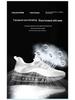 Men's Breathable Coconut Shoes: Large Size, Air Cushion, Shock Absorption, Trendy Running Sneakers.