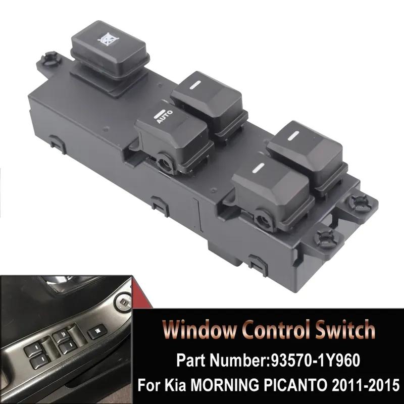 Front Left Driver Side Power Window Control Switch Button Car Parts 93570-1Y960 935701Y960 For Kia MORNING PICANTO 2011-2015