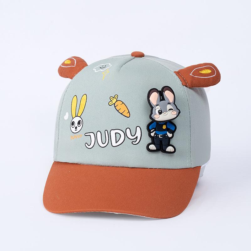 Rotating Crazy Animal Kids Baseball Cap - Cartoon Sun Protection Hat for Spring & Summer