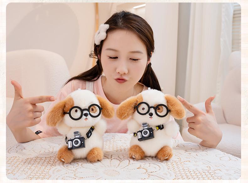 Cartoon Flower-Faced Dog Plush Toy with Glasses - Cute Desk Companion Doll