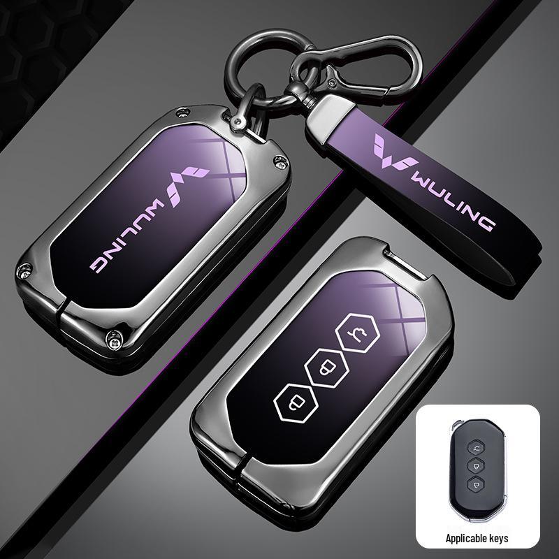 Wuling Victory Car Zinc Alloy Key Case - Stylish & Durable Protective Shell