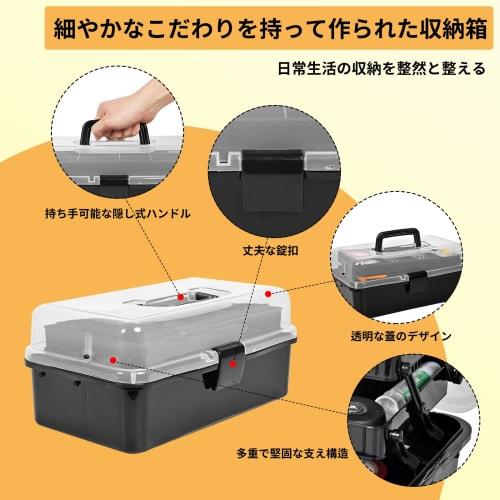 Large-capacity, 3-tier toolbox, multi-functional storage box, semi-transparent, 180-degree opening, with handle, perfect for home or car use, foldable