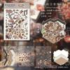 Hot Spring Cabin Stickers for Children Adults Large Size3D Miniature Scene Cartoon Decompression DIY Stickers Popular Toys