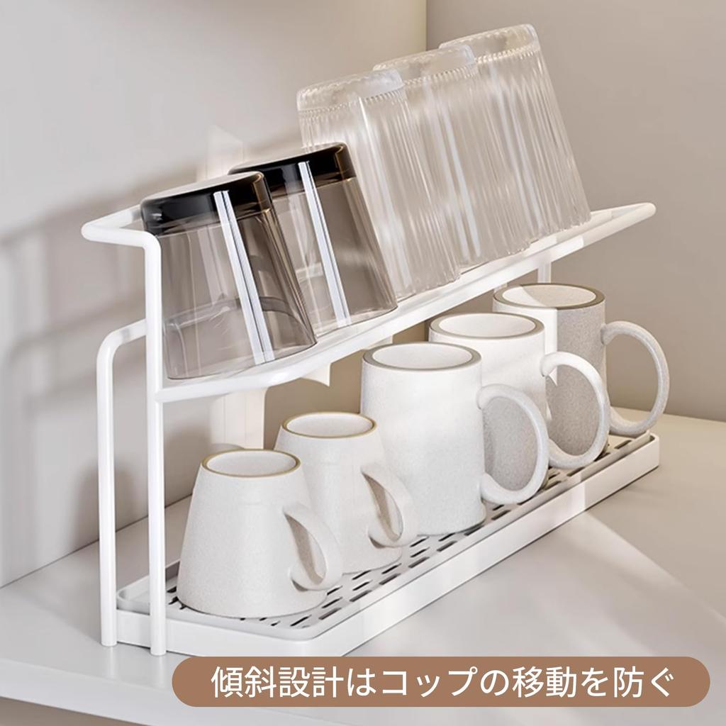 Vaspo White Candy Rack with Kitchen Compact W32 X D12 X H17cm Drainer, Supplies, Storage,