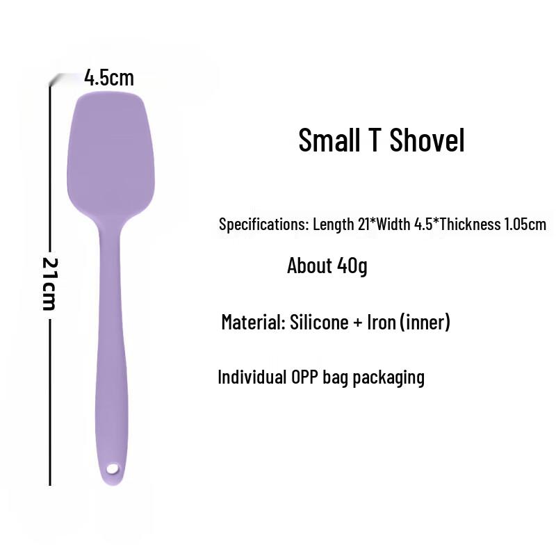 

Integrated Silicone Baking Spatula Set