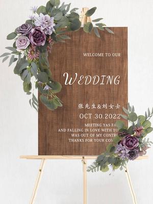 2 Stück/Set Künstliche Falsche Blumen Hochzeit Willkommensschild Blumen Künstlicher Hochzeitsbogen Blume Hochzeit Außenbogen Blumige Blumen Party Deko Zubehör