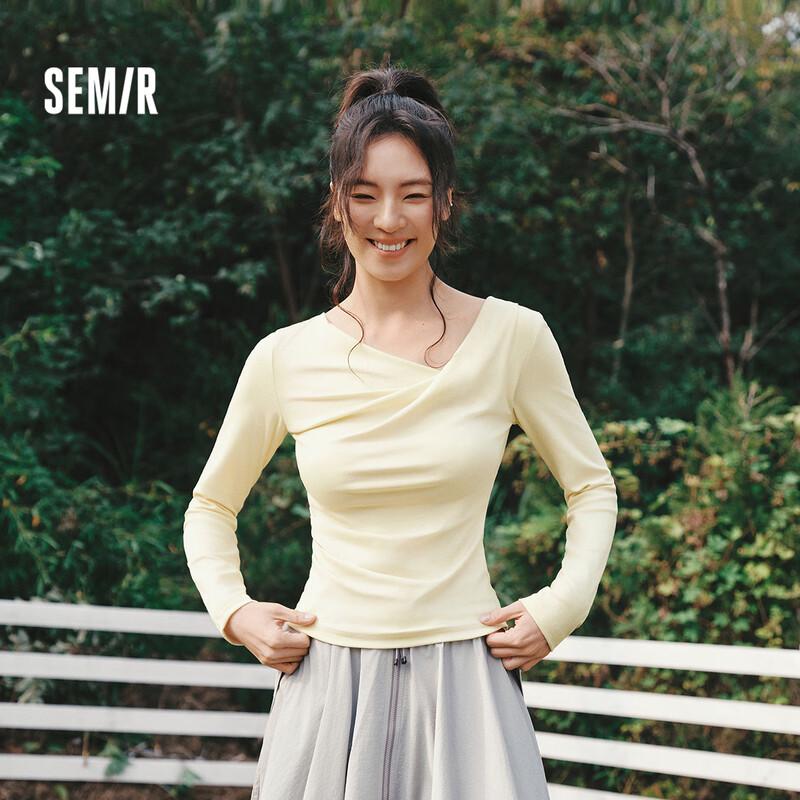 Semir Women's Asymmetrical Cowl Neck Off-Shoulder Slim Fit T-shirt
