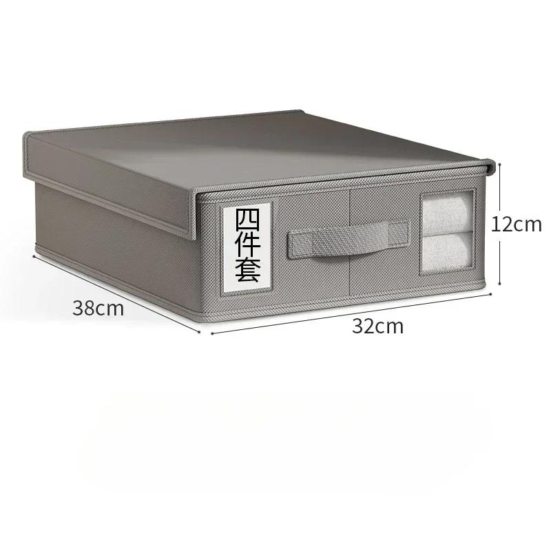 Sheet Set Storage Box Organizer Fabric Folding Window Zipper Blanket Organizer Box Wardrobe Bed Clothes Storage Organizer