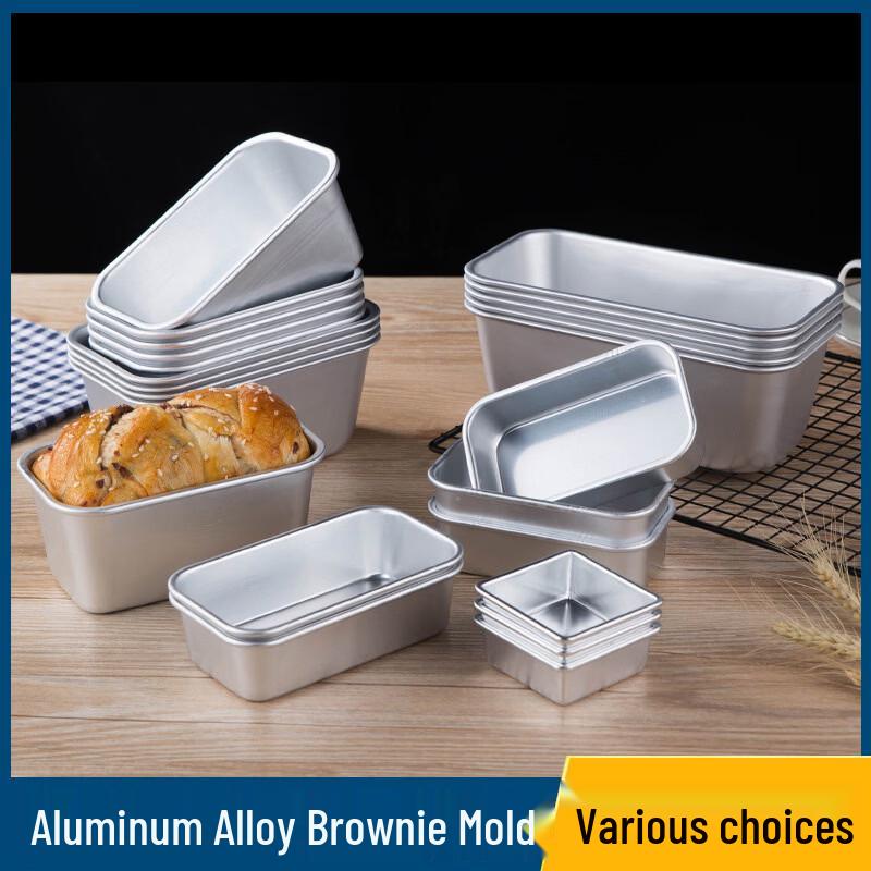Aluminum Alloy Rectangular Baking Molds (2-Pack)
