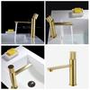 Modern Design Bathroom Brushed Gold Single Handle Basin Mixer Tap