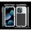 15 Plus/15 Pro Max Heavy Duty Shockproof Case IPhone Series Metal Full Body Protective Cover