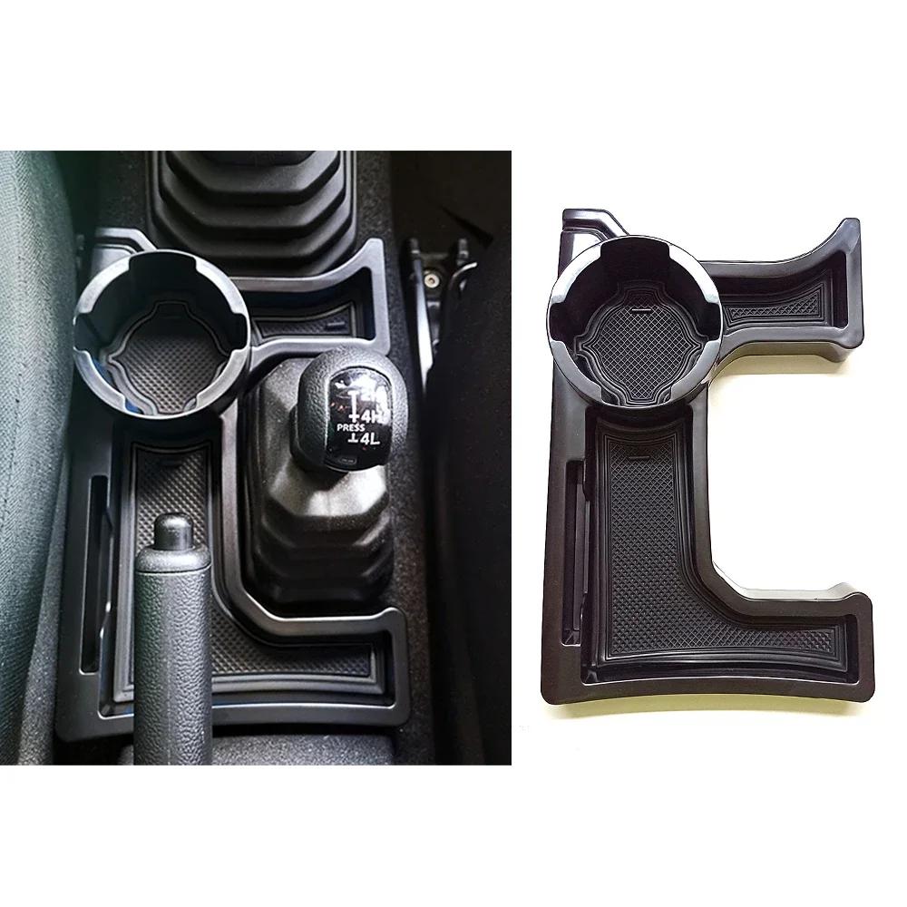 

For Suzuki Jimny 2019-2024 AT MT Stowing Tidying Car Gear Shift Panel Storage Box Organizer Tray Cup Holder Wtih Anti Slip Mat