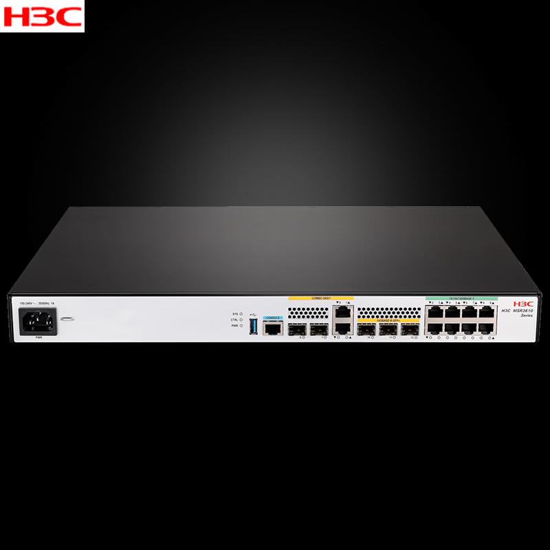 H3C MSR3610-X1 Gigabit Integrated Services Gateway (CN version)
