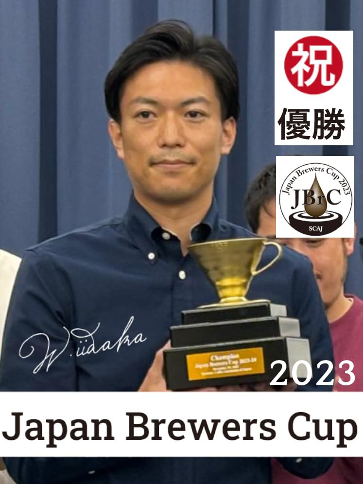 Beans SAZA COFFEE Regular Coffee Coffee SAZA COFFEE Day Gift Petit Gift [Sazamocha (Ethiopia) 200g] Valentine's (Coffee Beans)