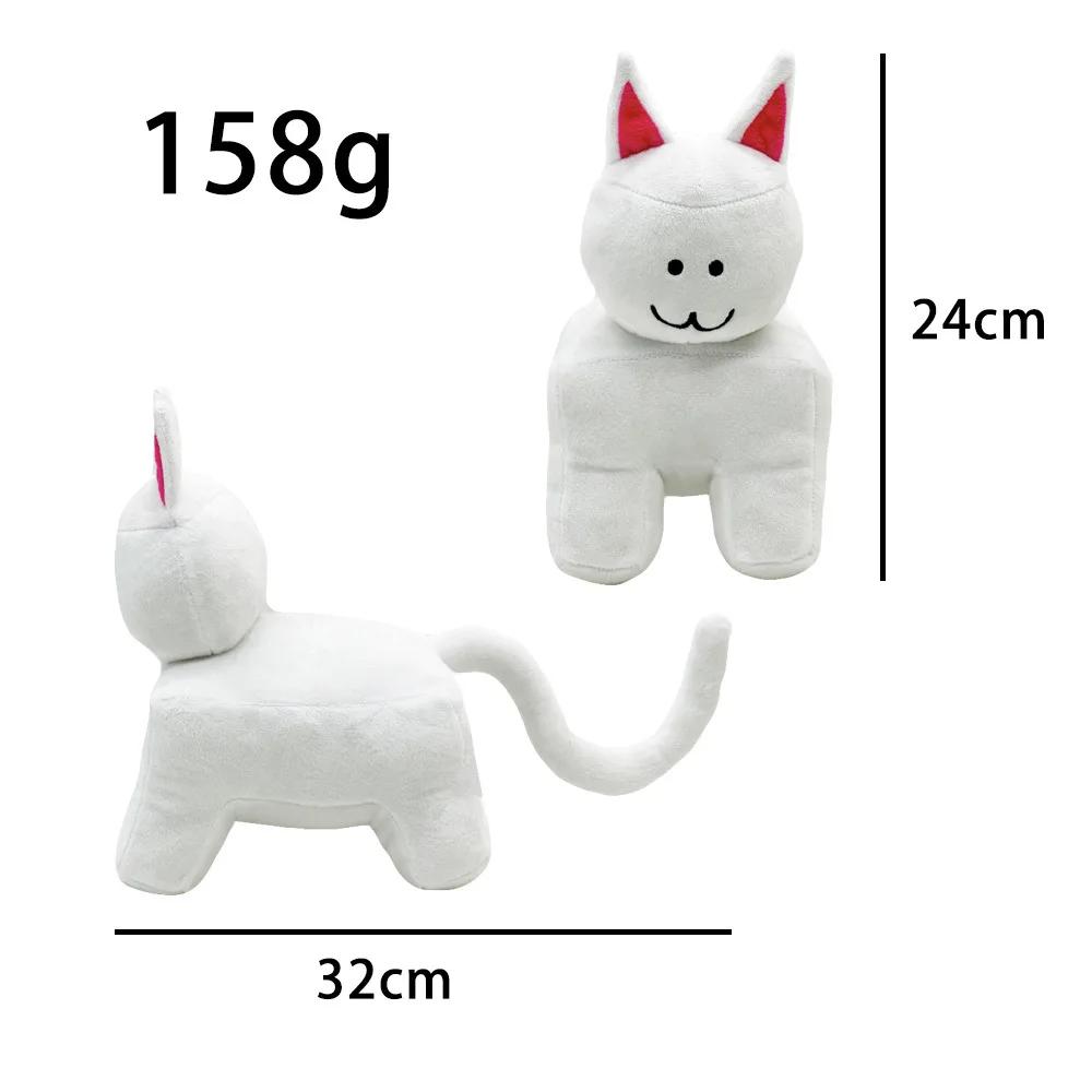 Peluche Forsaken Gubby Noob Peluche Forsaken Chance Animali di Peluche Gioco Modello Coniglietto Bambola Giocattoli per Bambini Regalo di Compleanno Fuga