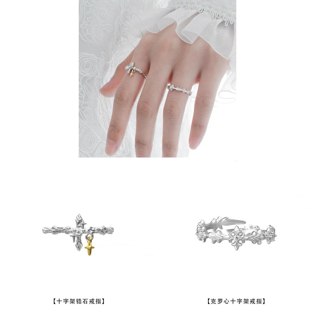Cross Zirconia Adjustable Ring For Women And Men Fashion Jewelry